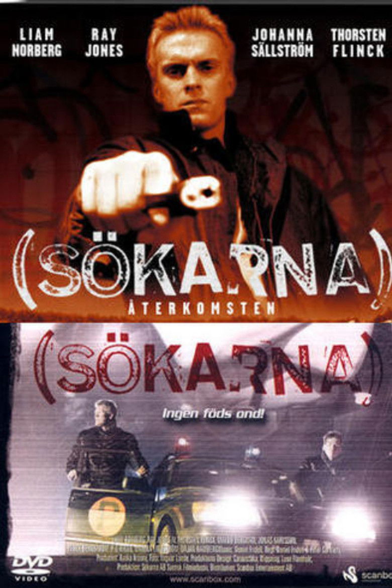 The Searchers Collection backdrop image