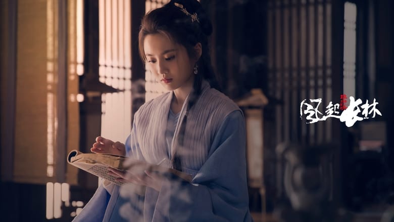 Nirvana in Fire 2: The Wind Blows in Chang Lin Season 2 Episode 49 - Filmapik