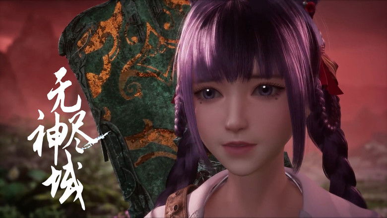 Still image for Endless God Realm season 1 episode 60: Episode 60