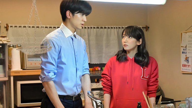 Still image for Shizuka-chan and Papa season 1 episode 5: Episode 5 Still image for Shizuka-chan and Papa season 1 episode 5: Episode 5