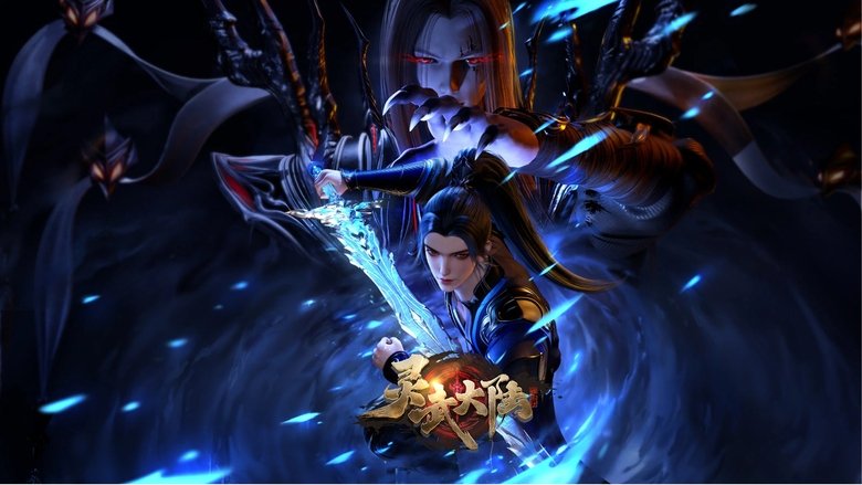 Legend of Lingwu Continent (2024)