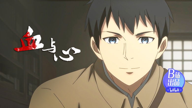 Still image for Blood & Heart season 1 episode 10: Episode 10