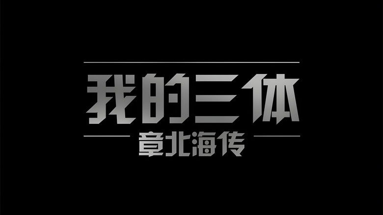 Gallery image from mzt9h8IrETlEc9pQ7Tj4wFYKCPt.jpg