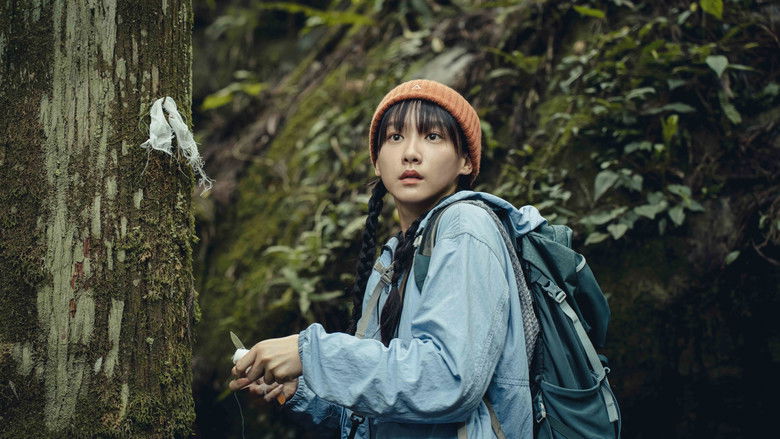 Image d'arrière-plan 3 du film Haunted Mountains: The Yellow Taboo