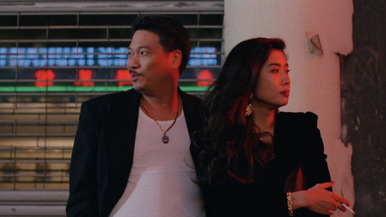 Image d'arrière-plan 5 du film Best of the Best