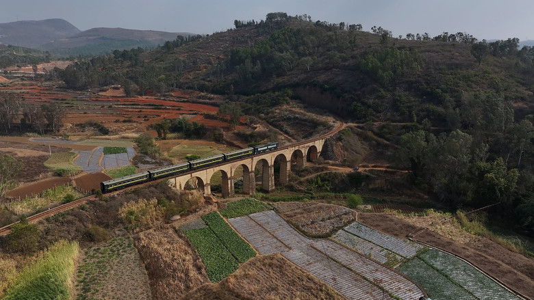 Still image for 地球鉄道 season 1 episode 16: Episode 16