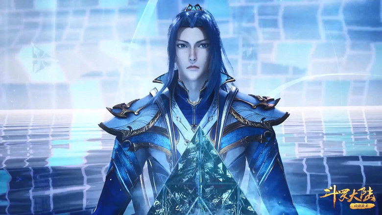 Soul Land Temporada 1 Episodio 159 Cuevana 3