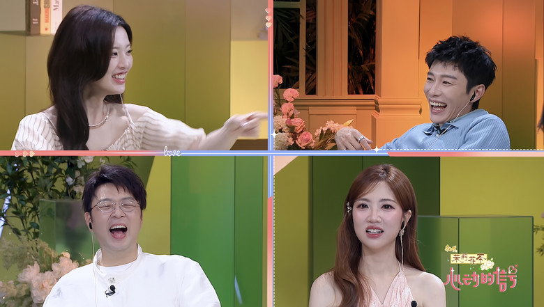 第9季 超前彩蛋：这么甜的约会是我第02期就能看的吗！ görseli