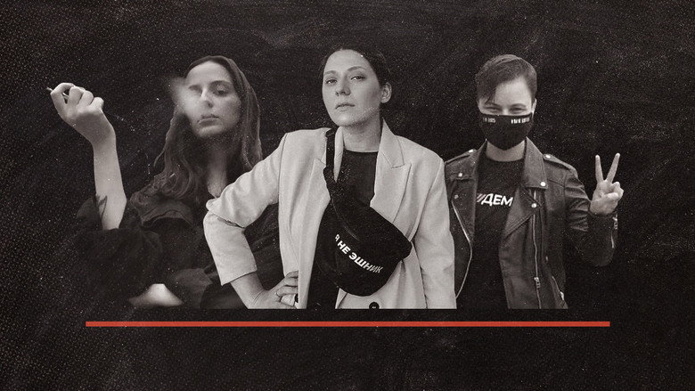 Image d'arrière-plan 5 du film Fearless: The Women Fighting Putin