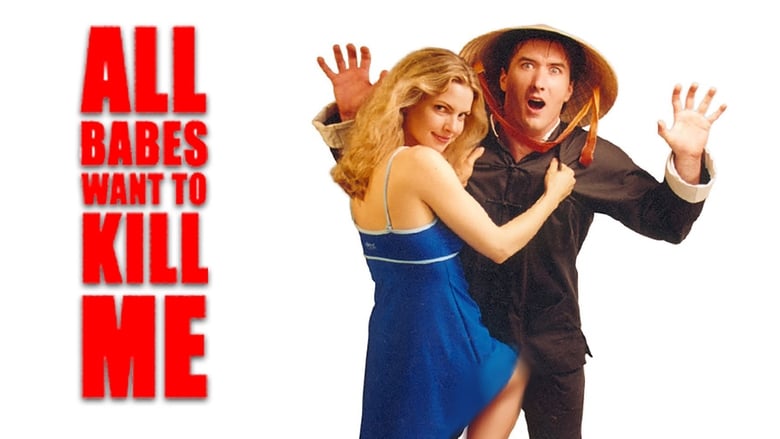 All Babes Want To Kill Me movie poster
