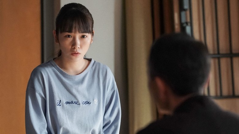 Still image for Come Come Everybody season 1 episode 82: Episode 82