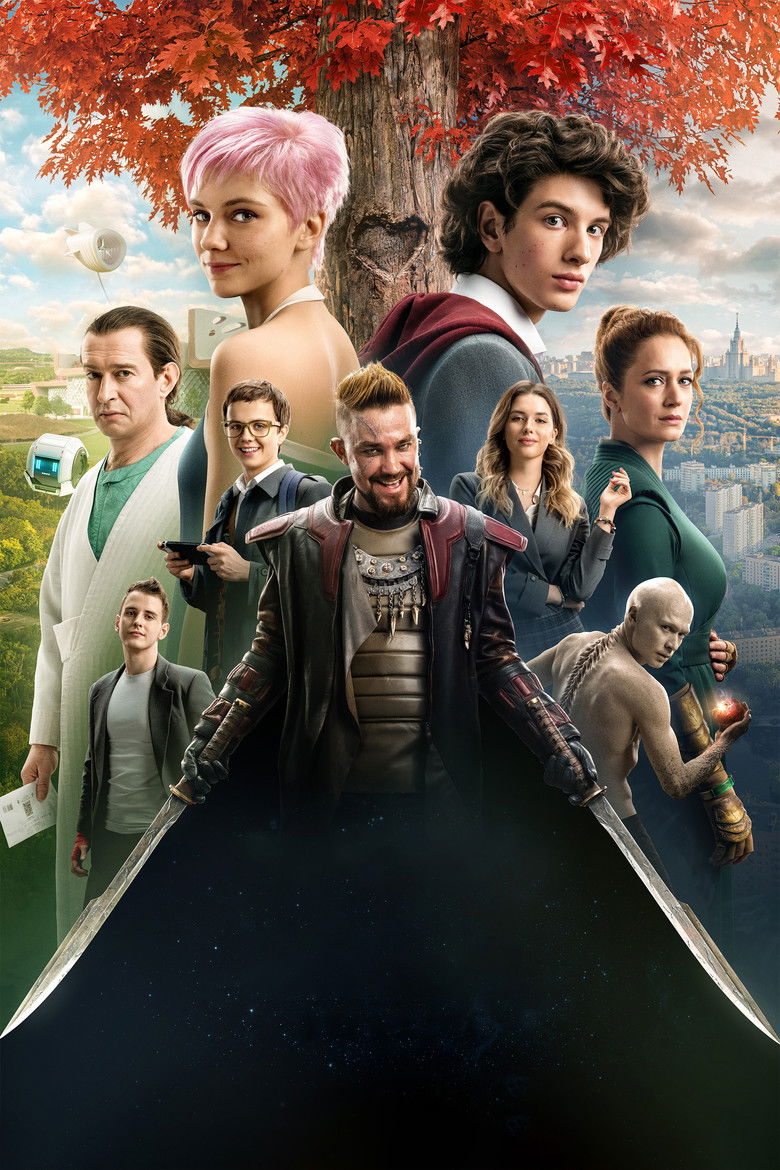 Imatge de Сто лет тому вперёд