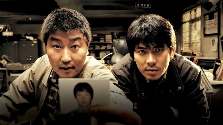 Memories of Murder Streaming