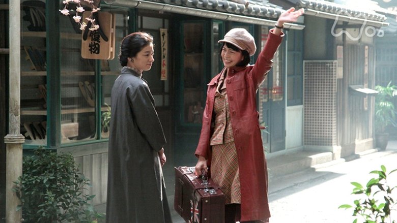 Still image for Carnation season 1 episode 126: Episode 126 Still image for Carnation season 1 episode 126: Episode 126