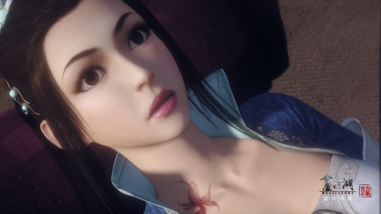 Still image for A Portrait of Jianghu: Spirit Master season 1 episode 4: Episode 4 Still image for A Portrait of Jianghu: Spirit Master season 1 episode 4: Episode 4