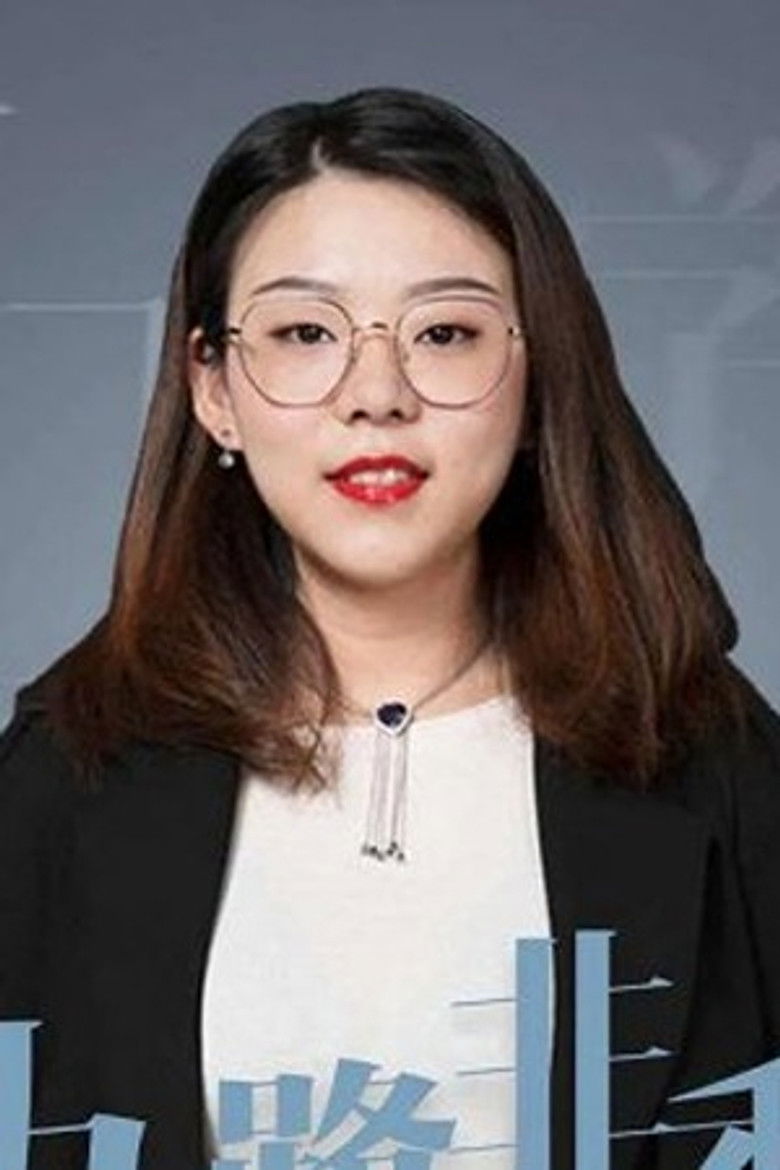 Jiu Lu Fei Xiang portrait image