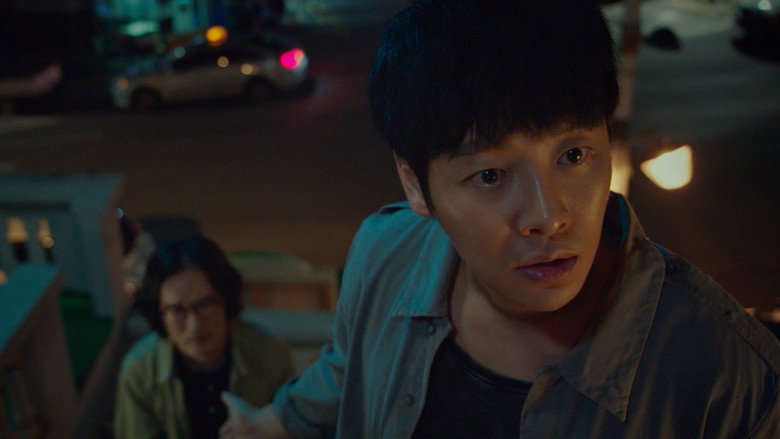 Ep 4