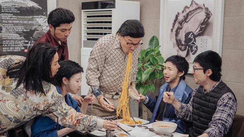 Still from Hangout with Yoo - ซีซัน 1 ตอน 173