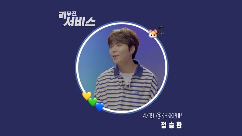 Still image for Lee Mujin Service season 1 episode 9: Jung Seunghwan Still image for Lee Mujin Service season 1 episode 9: Jung Seunghwan