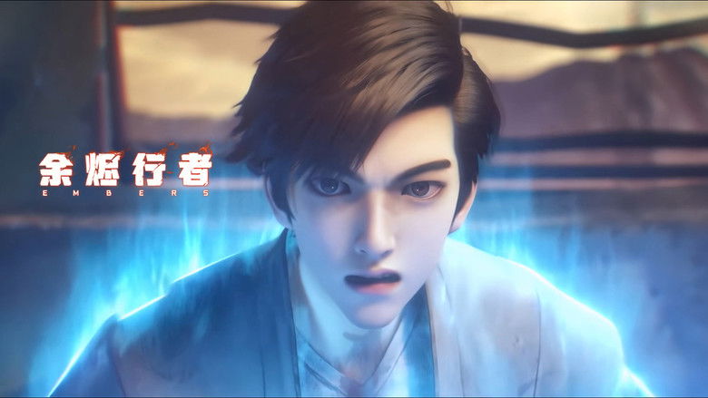 Tập 1 - Dư Tẫn Hành Giả