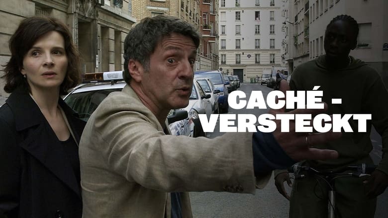 Caché (2005)