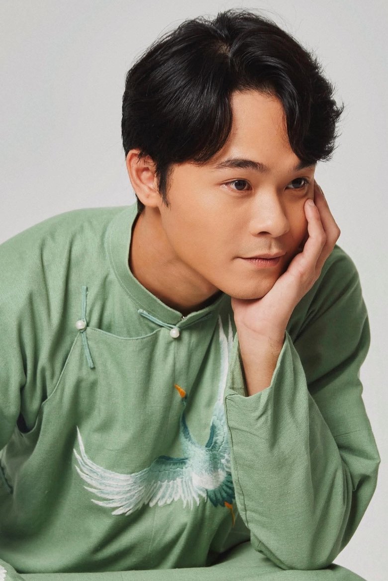 Ảnh Thanh Trực