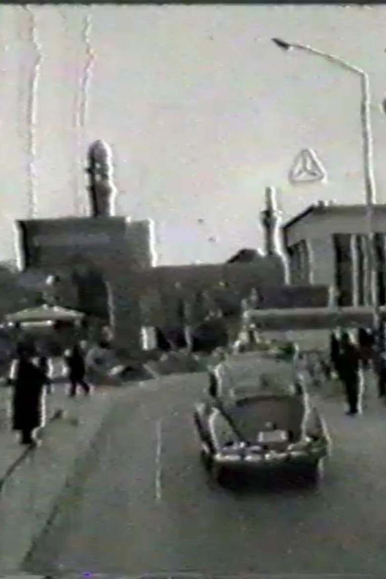 Imatge de بازار مشهد