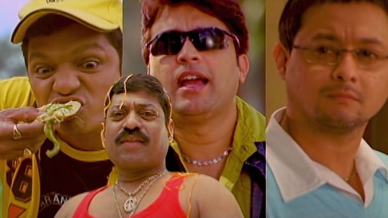 Медиа изображение