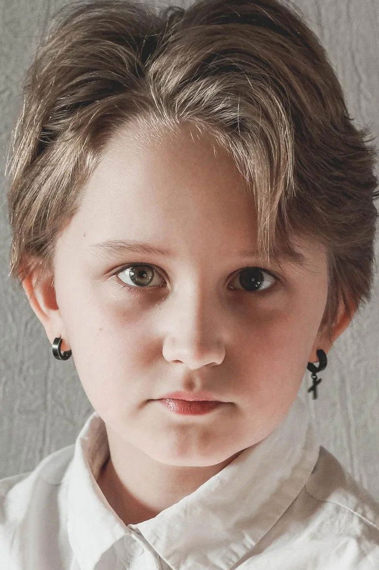 Photo de Кира Сатункина