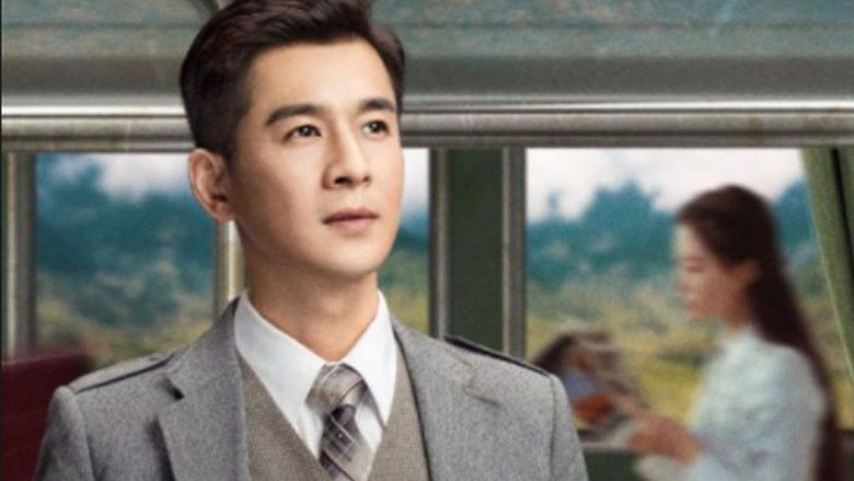 Still image for 舞千年 season 1 episode 7: Episode 7