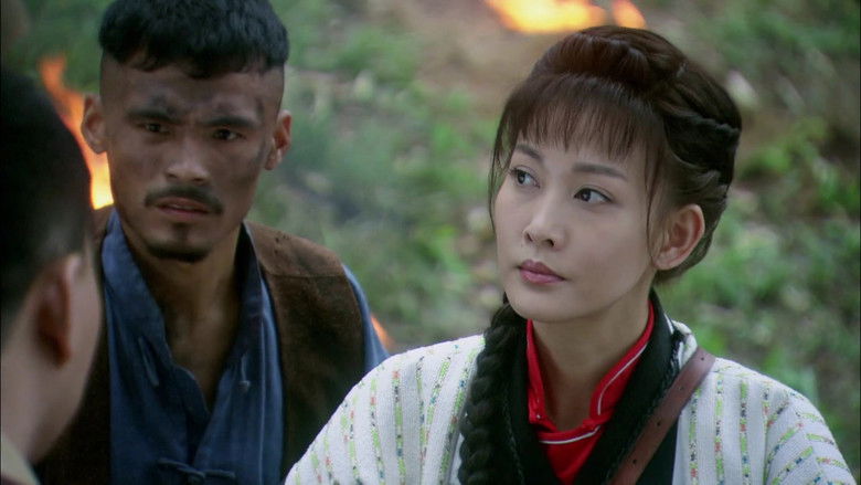 Still image for 家国恩仇记 season 1 episode 4: Episode 4