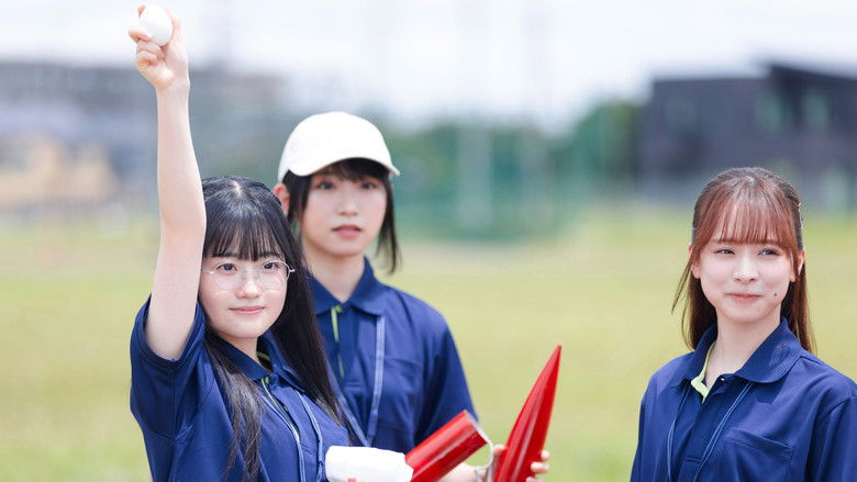 Still image for Stardust Telepath season 1 episode 6: Episode 6