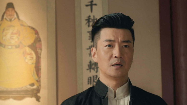 Still image for The Gate of Xuan Wu season 1 episode 22: Episode 22