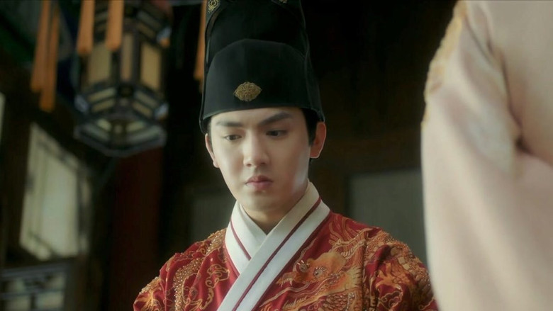 Still image for The Sleuth of Ming Dynasty season 1 episode 45: The Prey Still image for The Sleuth of Ming Dynasty season 1 episode 45: The Prey