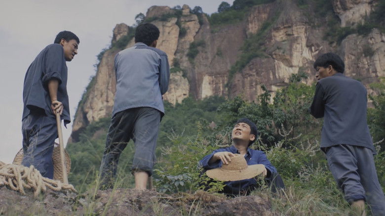 Still image for Gao Shan Qing Qu season 1 episode 19: Episode 19