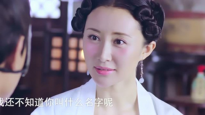 Still image for The Glory of Tang Dynasty season 1 episode 55: Episode 55 Still image for The Glory of Tang Dynasty season 1 episode 55: Episode 55