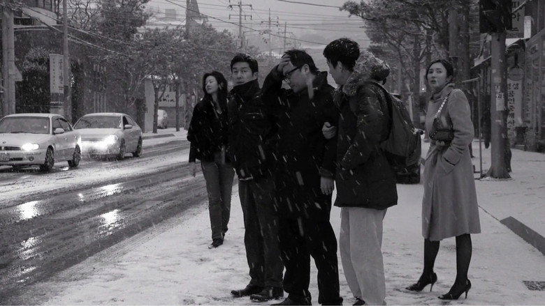 Image d'arrière-plan 12 du film The Day He Arrives (Matins calmes à Séoul)