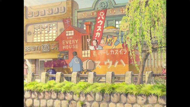 Still image for Everything Ghibli Special Short Shorts season 1 episode 32: Episode 32 Still image for Everything Ghibli Special Short Shorts season 1 episode 32: Episode 32