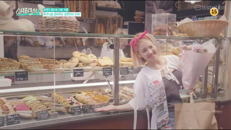 Still image for Girls for Rest season 1 episode 7: Episode 7