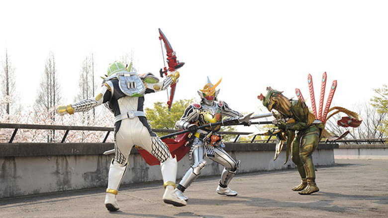 Great Beat Riders Gathering!