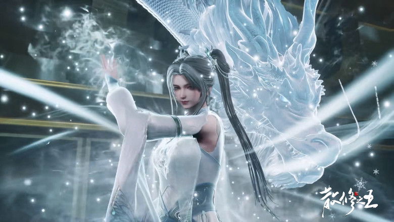 Still image for The King of Wandering Cultivators season 1 episode 21: Episode 21 Still image for The King of Wandering Cultivators season 1 episode 21: Episode 21