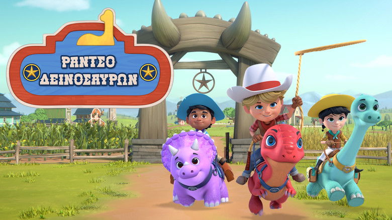 Gallery image from n3R0lA8anTllFUS6DctLcrBsZhS.jpg