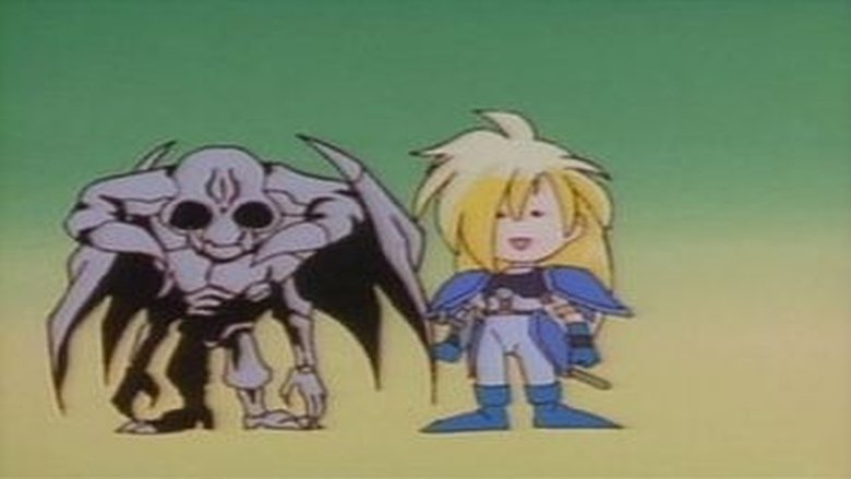 Still image for Slayers season 1 episode 25: YES! A Final Hope: The Blessed Blade! Still image for Slayers season 1 episode 25: YES! A Final Hope: The Blessed Blade!