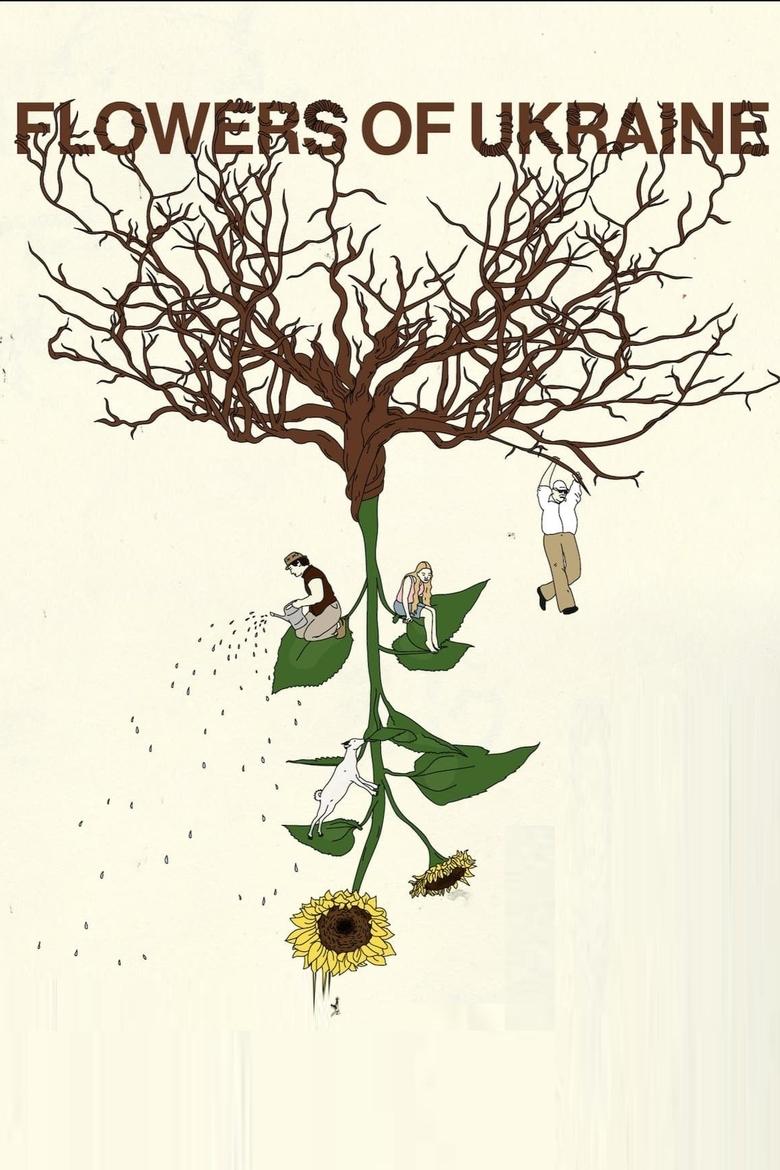 Flowers of Ukraine main poster