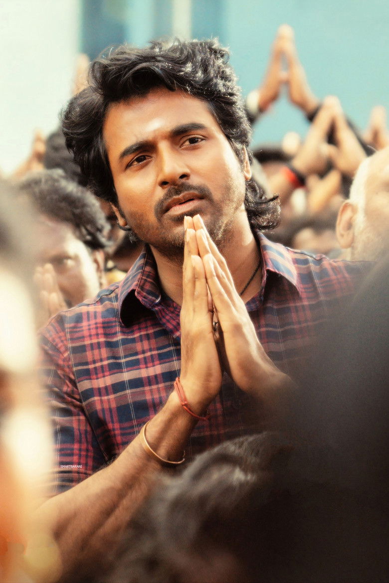 Imatge de மாவீரன்