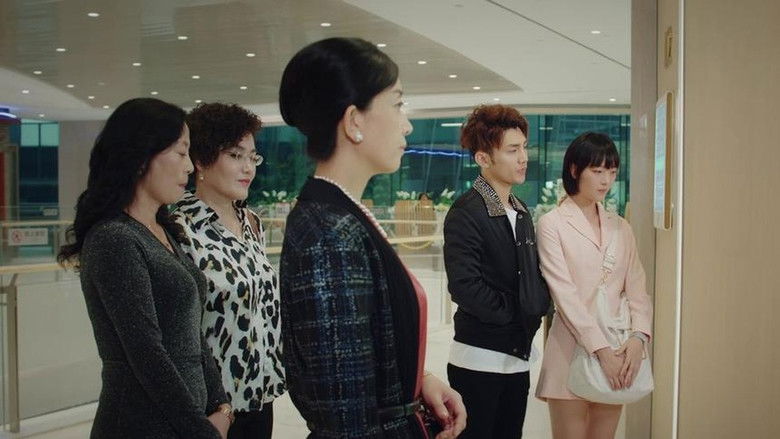 Still image for 乔安你好 season 1 episode 17: Episode 17