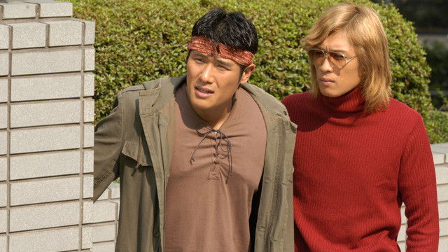 Still image for Team Astro season 1 episode 10: Episode 10 Still image for Team Astro season 1 episode 10: Episode 10