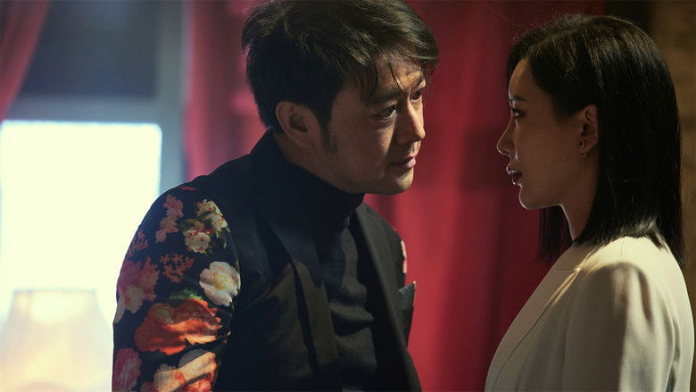 Still image for Deadly Women season 1 episode 20: Episode 20