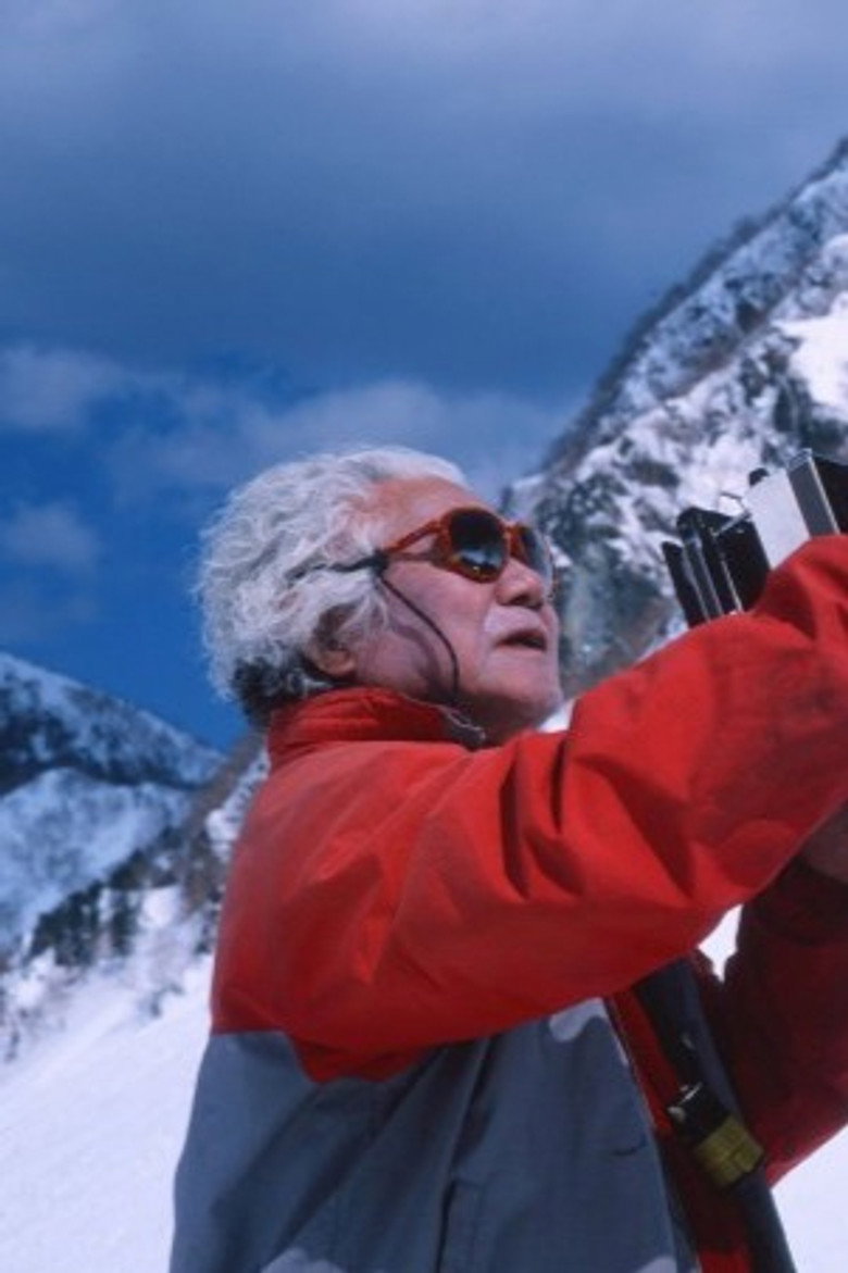 Shirō Shirahata portrait