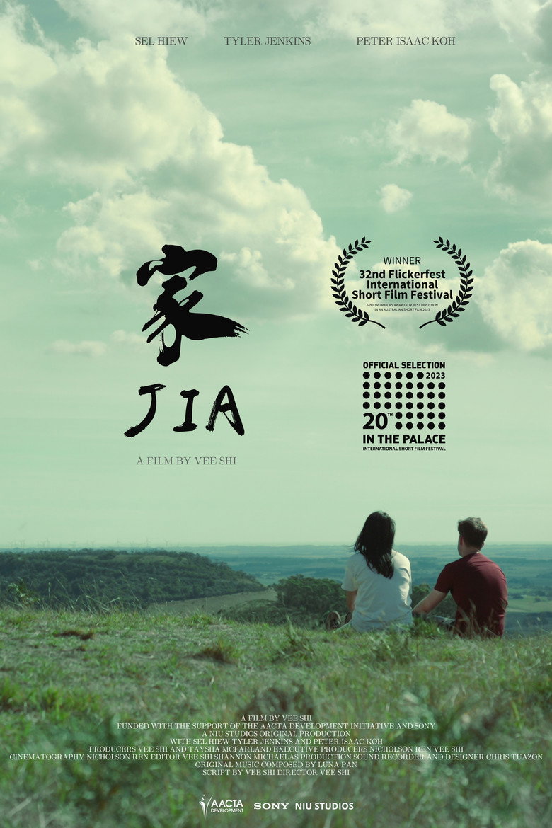 Jia — image 2